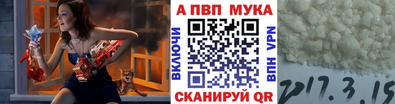 Сколько стоит Урень Каннабис  APVP  ГАШ  МЕФ  Кокаин 