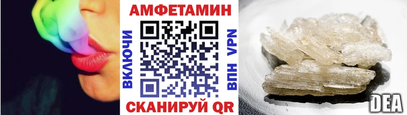 АМФ 98% Урень