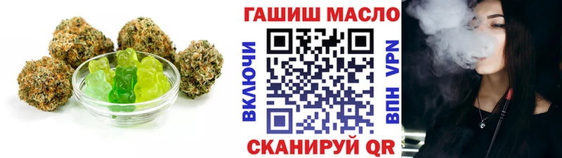 Canna-Cookies конопля Урень