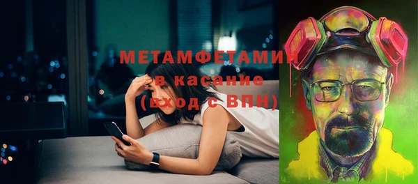 СК Снежинск