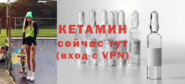 дистиллят марихуана Снежногорск