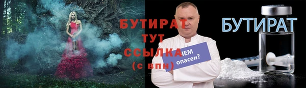 СК Снежинск