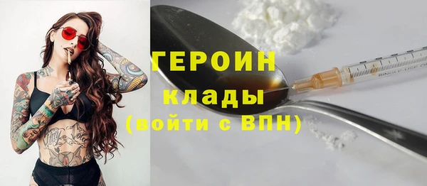 СК Снежинск