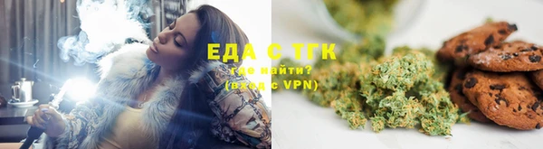 mix Зеленокумск