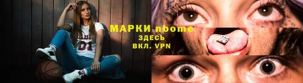 СК Снежинск
