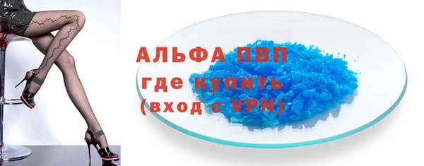 СК Снежинск