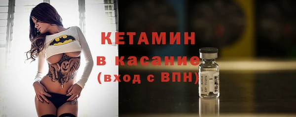 дистиллят марихуана Снежногорск