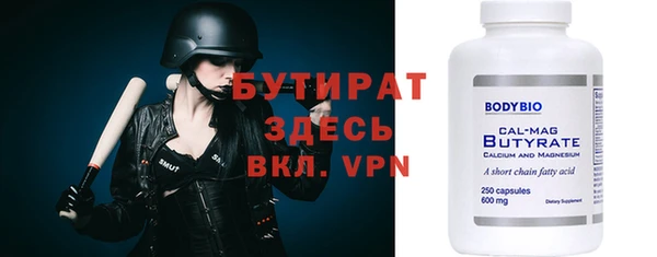 СК Снежинск