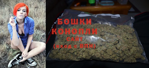 дистиллят марихуана Снежногорск