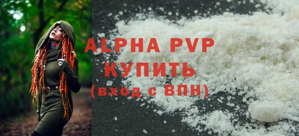 СК Снежинск