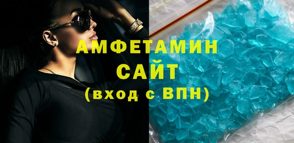 СК Снежинск