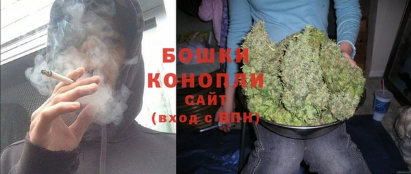 дистиллят марихуана Снежногорск