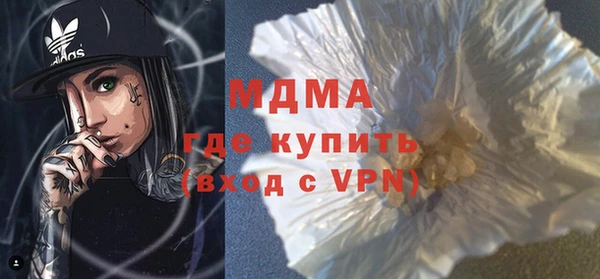 СК Снежинск