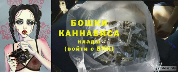 дистиллят марихуана Снежногорск