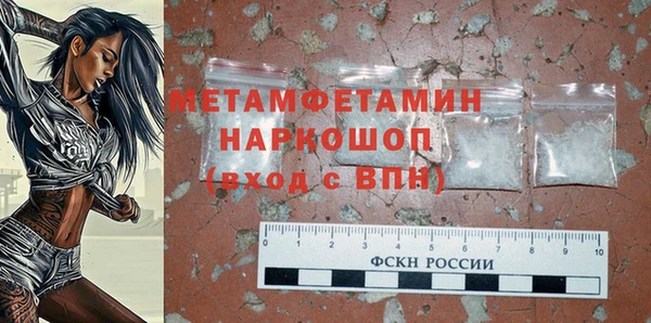 СК Снежинск