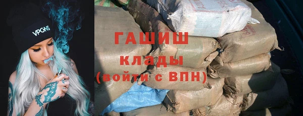 СК Снежинск