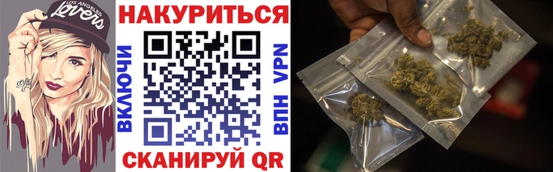 Канабис ГИДРОПОН  купить наркотики цена  Урень 
